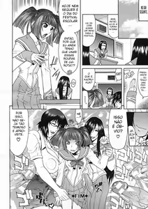 Page 142 of Escape - preview thumbnail