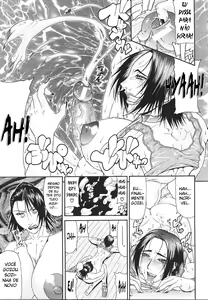 Page 158 of Escape - preview thumbnail
