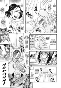 Page 160 of Escape - preview thumbnail