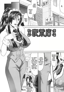 Page 166 of Escape - preview thumbnail