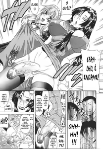 Page 171 of Escape - preview thumbnail