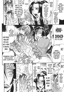 Page 174 of Escape - preview thumbnail