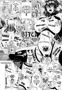 Page 165 of Koko wa Bitch gai!! - Here is a Bitch Street - preview thumbnail