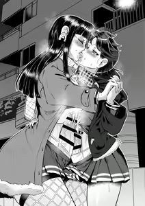 Page 76 of Succubus School Life 1-nensei Hen - preview thumbnail