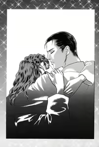 Page 32 of PSYCHO - preview thumbnail