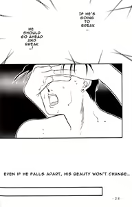 Page 28 of Ankoku Datenshi - preview thumbnail