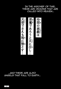 Page 3 of Ankoku Datenshi - preview thumbnail