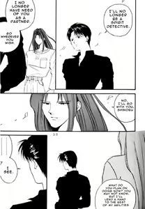 Page 39 of Ankoku Datenshi - preview thumbnail