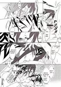 Page 13 of LOVERS - preview thumbnail