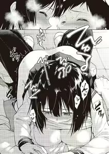 Page 19 of Houkago wa Bouken no Jikan - Time for libido after school | 放學後是冒險的時間 - preview thumbnail