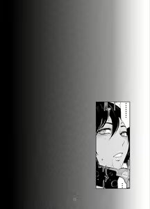 Page 5 of WALL BREAK 1  [attack on titan] (Shingeki no Kyojin) mikasa ackerman - preview thumbnail