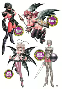 Page 14 of RB WORKS 6 ReCORECT - preview thumbnail