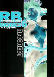 Page 34 of RB WORKS 6 ReCORECT - preview thumbnail