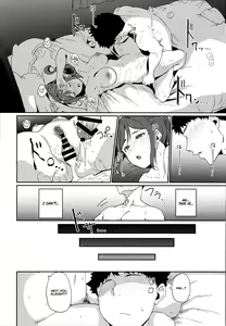 Page 121 of School Idol no Kyuujitsu Soushuuhen I - preview thumbnail