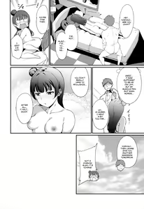 Page 179 of School Idol no Kyuujitsu Soushuuhen I - preview thumbnail