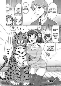 Page 19 of Love Love Ecchi o Big Cat to | Lovey-Dovey Sex with Big Cats (decensored) - preview thumbnail