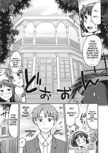 Page 3 of Love Love Ecchi o Big Cat to | Lovey-Dovey Sex with Big Cats (decensored) - preview thumbnail