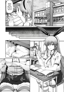 Page 2 of DORONUMA KYODAI - preview thumbnail
