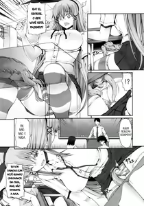 Page 3 of DORONUMA KYODAI - preview thumbnail