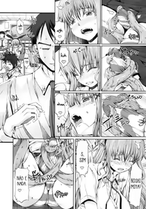 Page 4 of DORONUMA KYODAI - preview thumbnail