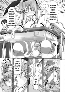 Page 5 of DORONUMA KYODAI - preview thumbnail