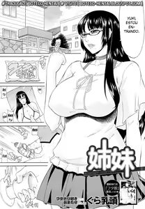 Shimai - Sister Sister — hentai manga cover on Fhentai