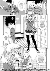 Template and Chocolate — hentai manga cover on Fhentai