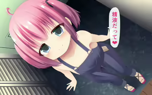 Page 5 of Loli Bitch Ooya-san no Yachin Choushuu ~Yachin wa Okane to Seieki de~ - preview thumbnail