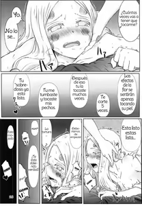 Page 25 of Les no Kokyuu | Lesbian Breathing - preview thumbnail