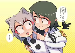 Page 126 of Tengu no Hanazono ~Koufuku Koubi Toutatsu Hen~ - preview thumbnail