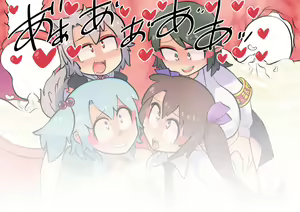 Page 142 of Tengu no Hanazono ~Koufuku Koubi Toutatsu Hen~ - preview thumbnail