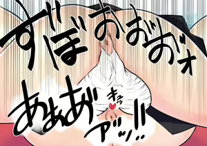 Page 71 of Tengu no Hanazono ~Koufuku Koubi Toutatsu Hen~ - preview thumbnail