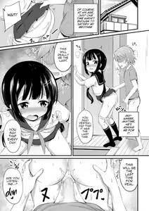 Page 15 of Yasashii Maho Onee-chan - preview thumbnail