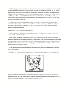 Page 2 of Succubus School Life 1-nensei Hen - preview thumbnail