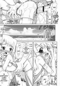 Page 18 of Motto Motto!! Illya Bun Hokan Keikaku! ~Natsu Nangoku Vacances Hen~ - preview thumbnail