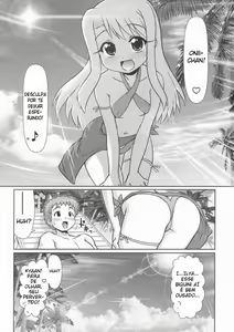 Page 2 of Motto Motto!! Illya Bun Hokan Keikaku! ~Natsu Nangoku Vacances Hen~ - preview thumbnail
