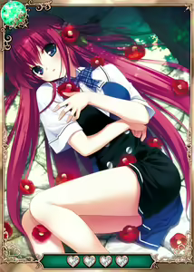 Page 104 of Grsaia no Ansoku - LE RESTE DE LA GRISAIA - - preview thumbnail
