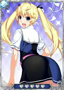 Page 120 of Grsaia no Ansoku - LE RESTE DE LA GRISAIA - - preview thumbnail