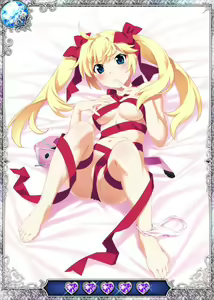 Page 123 of Grsaia no Ansoku - LE RESTE DE LA GRISAIA - - preview thumbnail