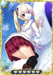 Page 126 of Grsaia no Ansoku - LE RESTE DE LA GRISAIA - - preview thumbnail