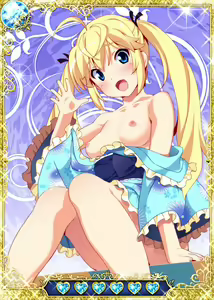 Page 127 of Grsaia no Ansoku - LE RESTE DE LA GRISAIA - - preview thumbnail