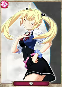 Page 133 of Grsaia no Ansoku - LE RESTE DE LA GRISAIA - - preview thumbnail