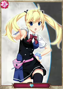 Page 134 of Grsaia no Ansoku - LE RESTE DE LA GRISAIA - - preview thumbnail