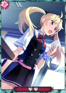 Page 135 of Grsaia no Ansoku - LE RESTE DE LA GRISAIA - - preview thumbnail
