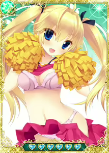 Page 159 of Grsaia no Ansoku - LE RESTE DE LA GRISAIA - - preview thumbnail