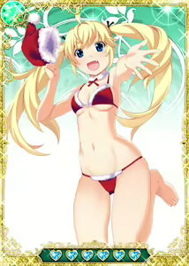 Page 160 of Grsaia no Ansoku - LE RESTE DE LA GRISAIA - - preview thumbnail