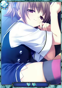 Page 169 of Grsaia no Ansoku - LE RESTE DE LA GRISAIA - - preview thumbnail