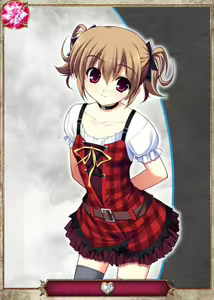 Page 183 of Grsaia no Ansoku - LE RESTE DE LA GRISAIA - - preview thumbnail