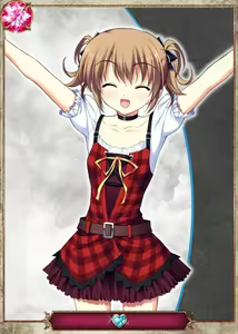 Page 184 of Grsaia no Ansoku - LE RESTE DE LA GRISAIA - - preview thumbnail