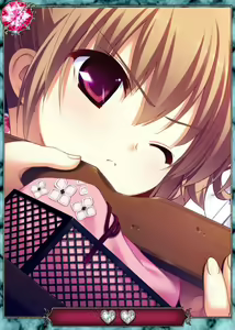Page 185 of Grsaia no Ansoku - LE RESTE DE LA GRISAIA - - preview thumbnail